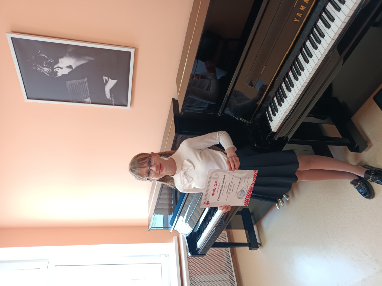 VIII Всероссийский конкурс по общему фортепиано в БГИИК.